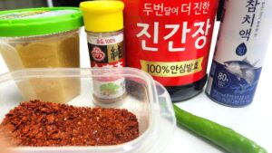 Dubu jorim ingredients soy sauce gochugaru