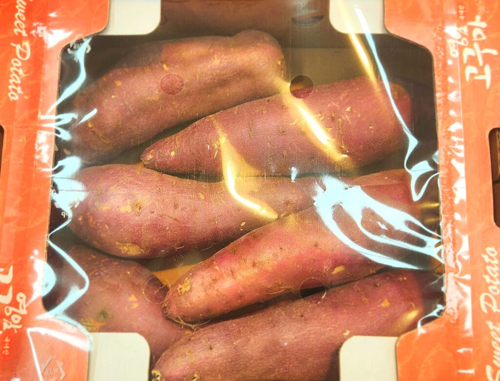 packaged sweet potatoes ready for cooking and healthy meals