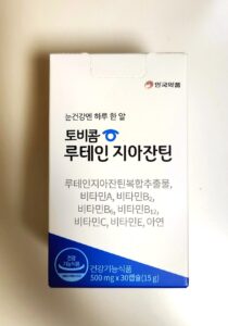 Tobikom lutein zeaxanthin eye health supplement box
